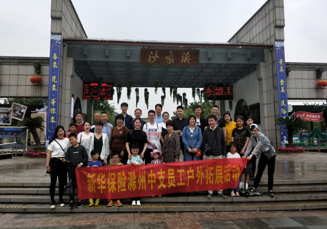 微信截图_20180518152940.png