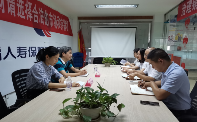 微信截图_20200713165739.png