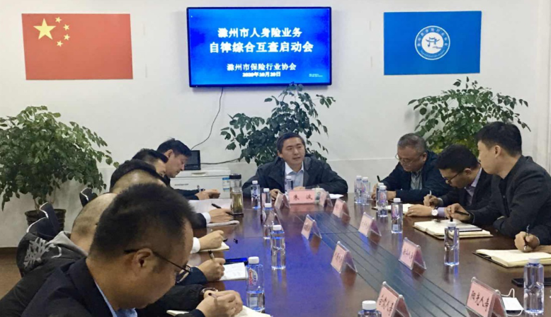 微信截图_20201021170311.png