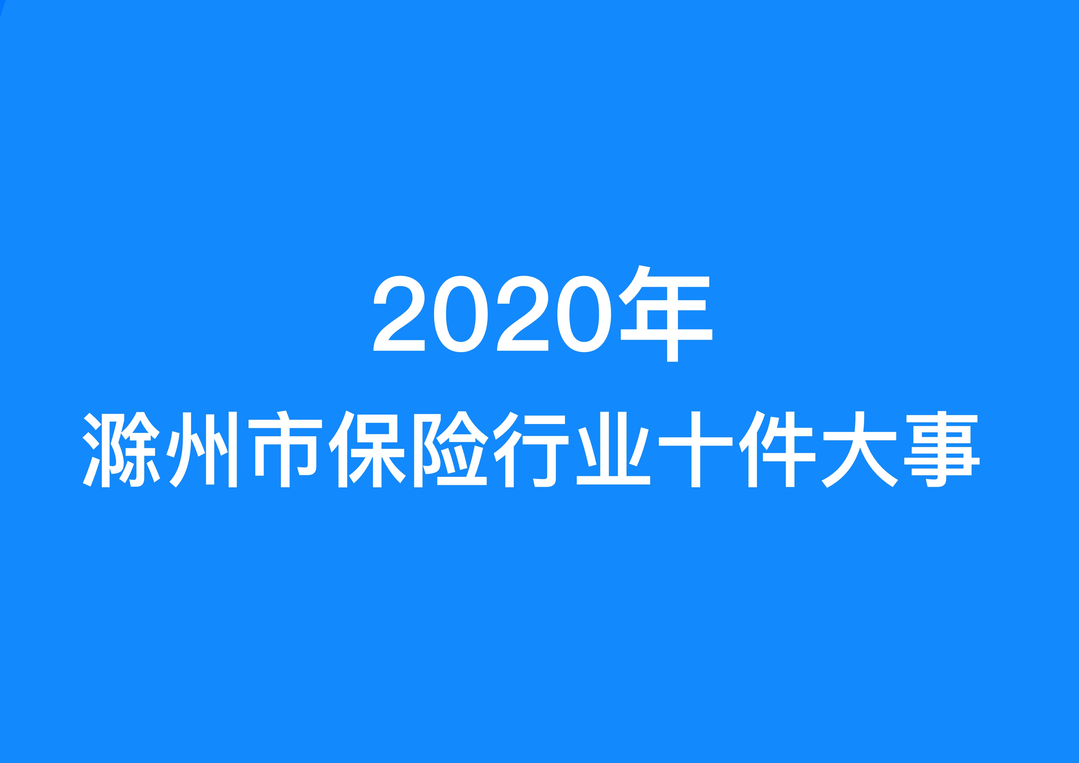 1d0ae123c83529b2c8ea164d6e7317f.jpg