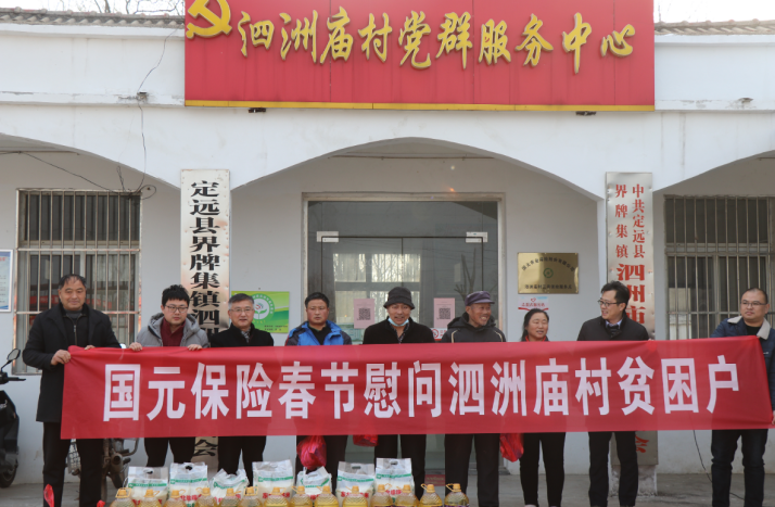微信截图_20210204165121.png