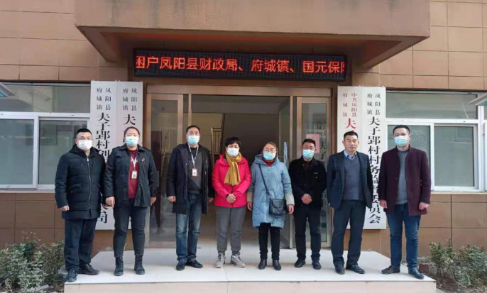 微信截图_20210208165036.png