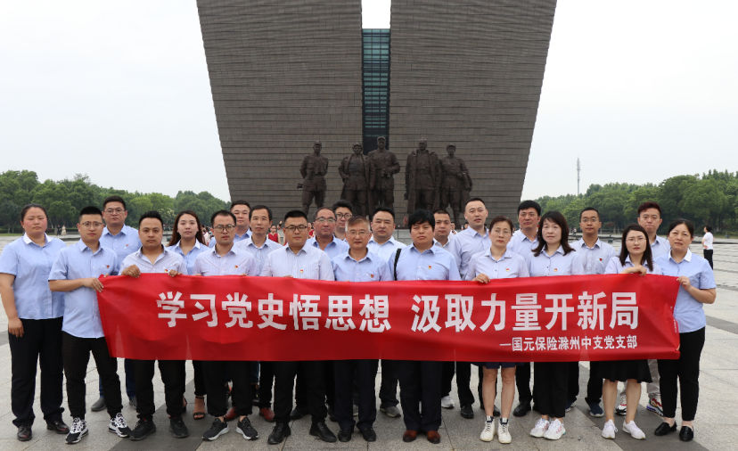 微信截图_20210616173616.png
