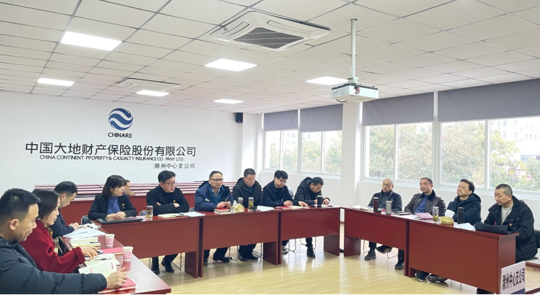 微信截图_20220217161932.png