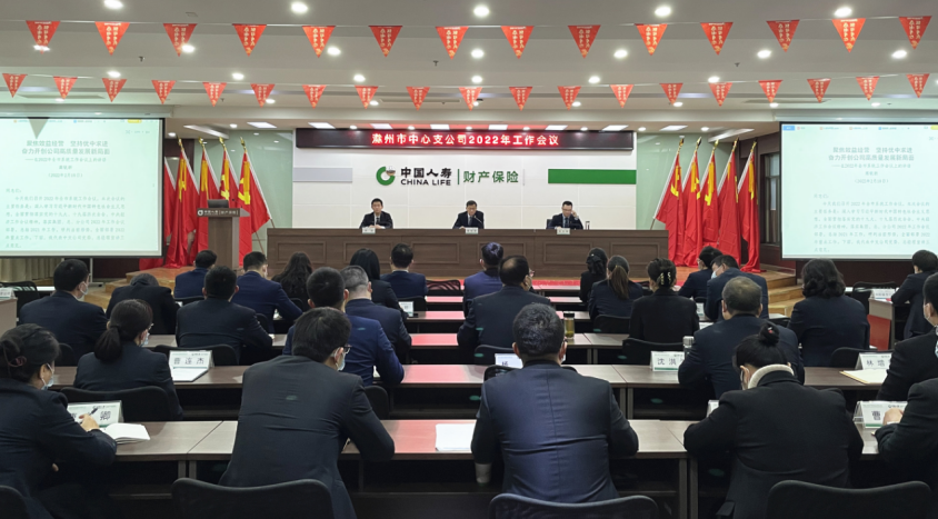 微信截图_20220221155531.png 微信截图_20220221155531.png