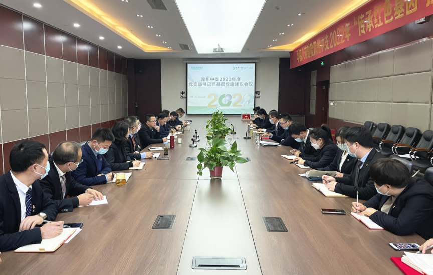 微信截图_20220223160131.png 微信截图_20220223160131.png