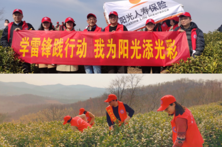 微信截图_20220307160415.png 微信截图_20220307160415.png