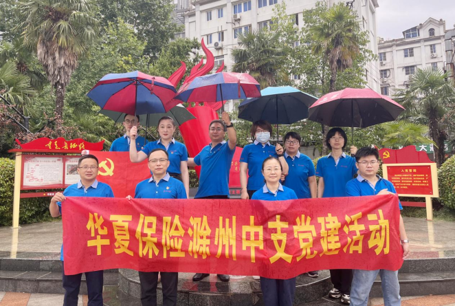 微信截图_20220630153257.png