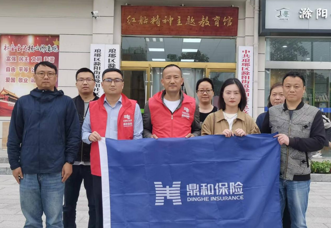 微信截图_20230508153251.png