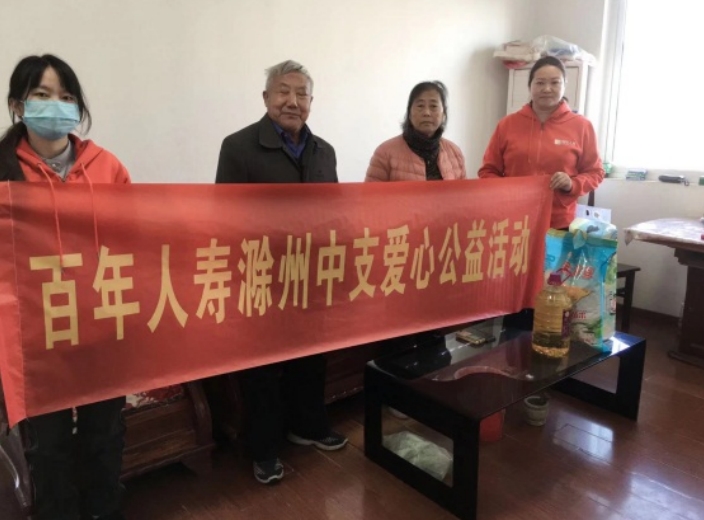 微信截图_20231027153432.png 微信截图_20231027153432.png