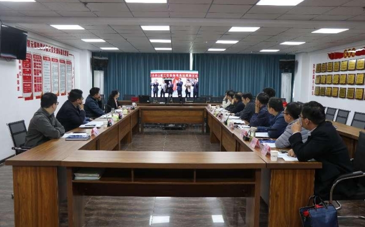 微信截图_20231124160813.png 微信截图_20231124160813.png