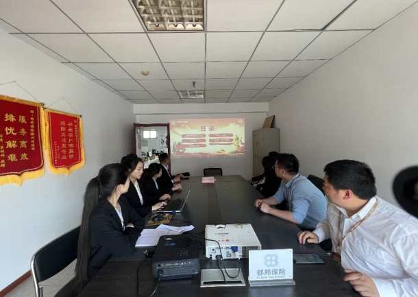 微信截图_20240606160221.png