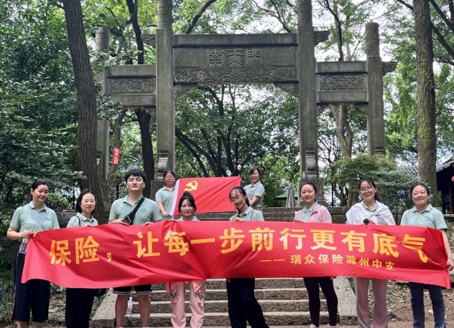 微信截图_20240712111027.png