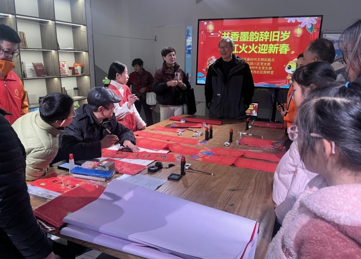微信截图_20250126145632.png