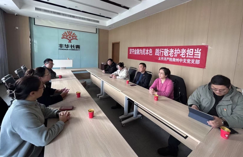 微信截图_20250306160305.png