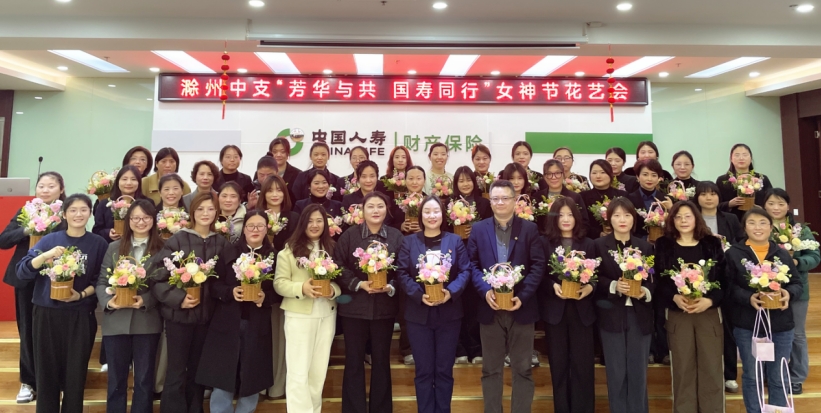微信截图_20250312162337.png