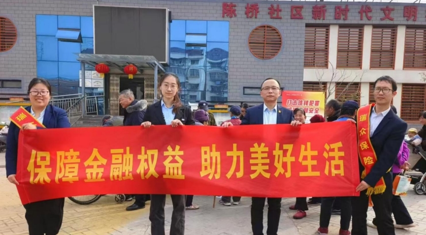 微信截图_20250314152828.png