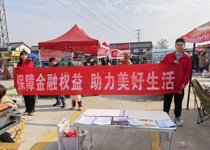 微信截图_20250314153811.png