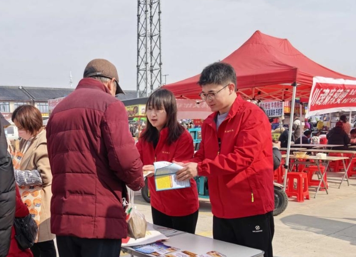 微信截图_20250314153900.png