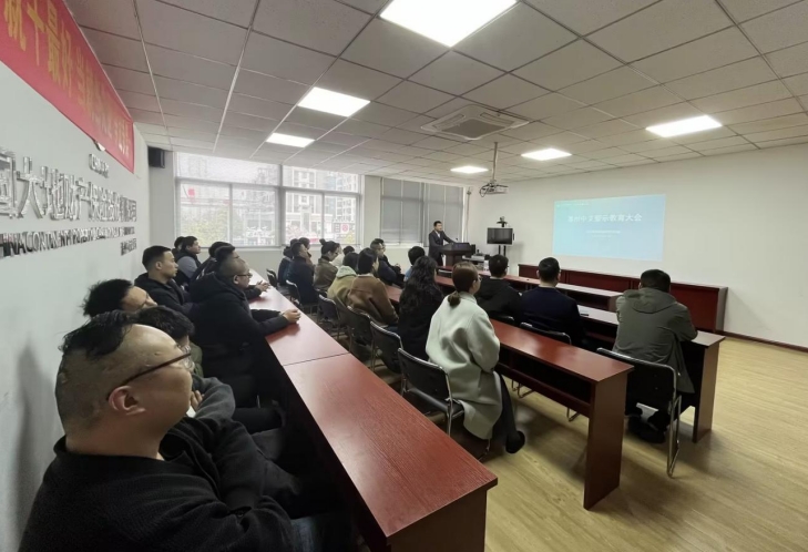 微信截图_20250321152239.png
