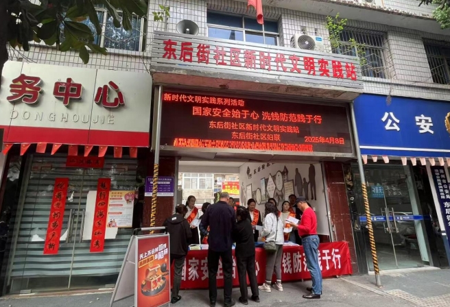 微信截图_20250415111553.png