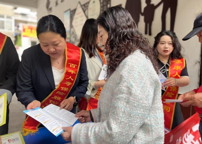 微信截图_20250415111602.png