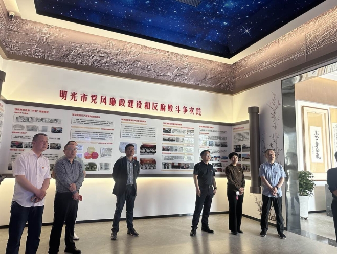 微信截图_20250418170320.png