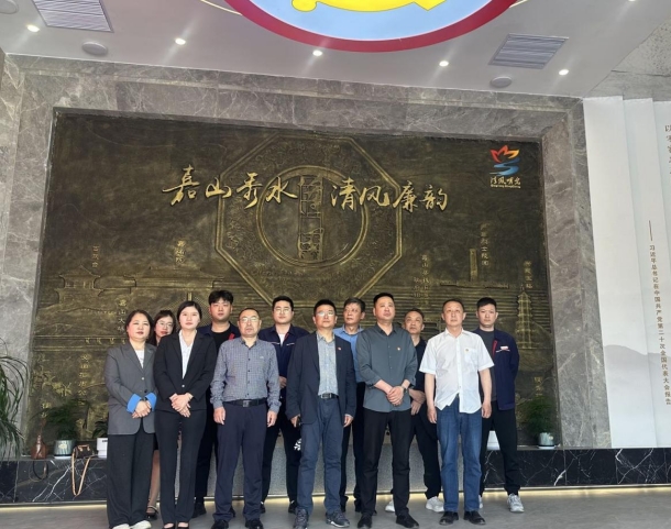 微信截图_20250418170332.png