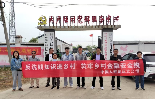 微信截图_20250418170622.png