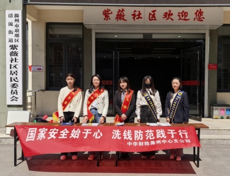 微信截图_20250418164720.png