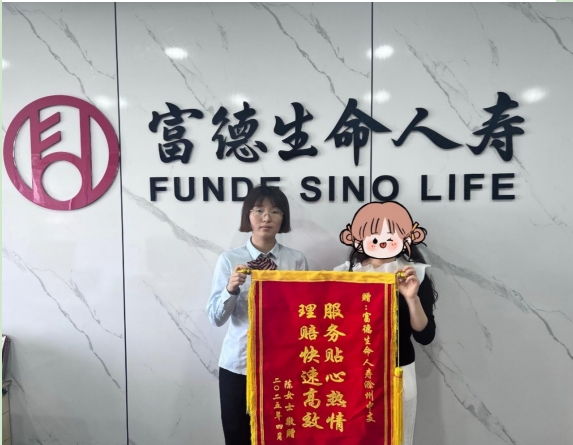 微信截图_20250424153453.png