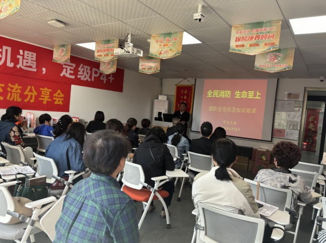 微信截图_20250429161849.png