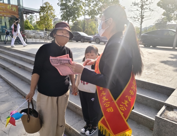 微信截图_20250429162207.png
