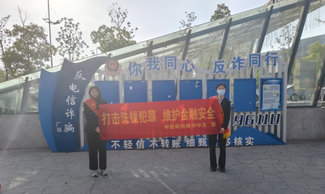 微信截图_20250429162157.png