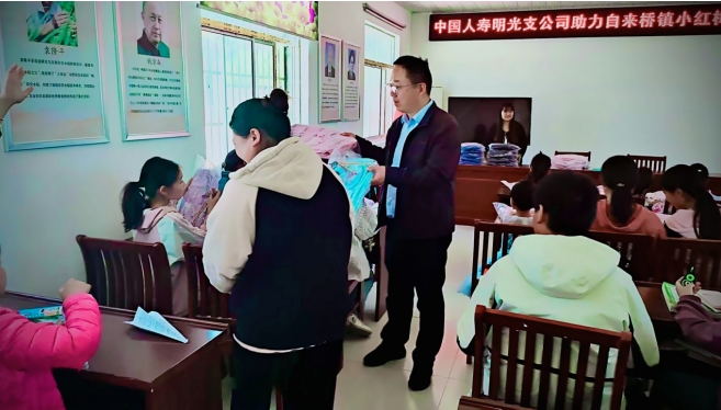 微信截图_20250430151805.png