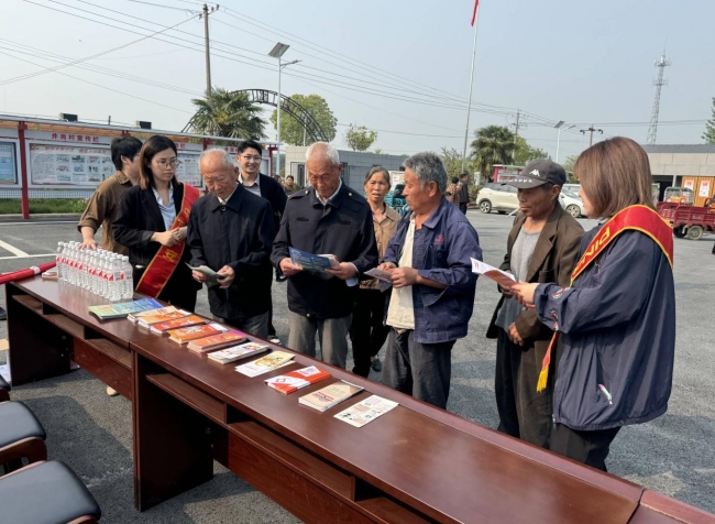 微信截图_20250430154940.png
