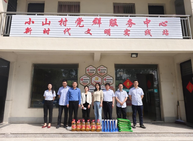微信截图_20250430155824.png