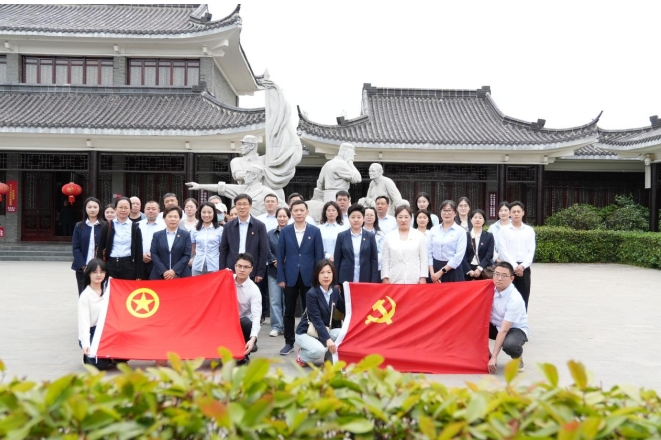 微信截图_20250430171606.png