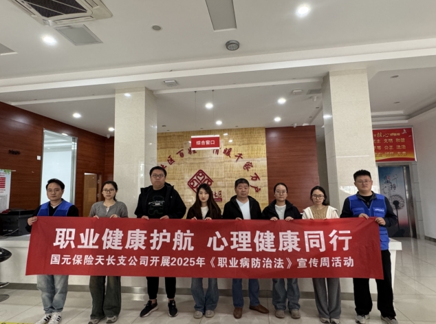 微信截图_20250430171843.png
