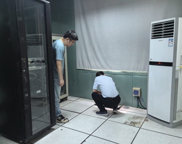 微信截图_20250508110052.png