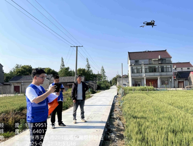 微信截图_20250508110427.png