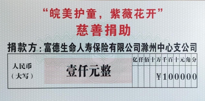 微信截图_20250509173342.png