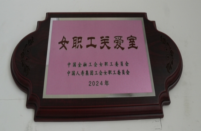 微信截图_20250509172314.png