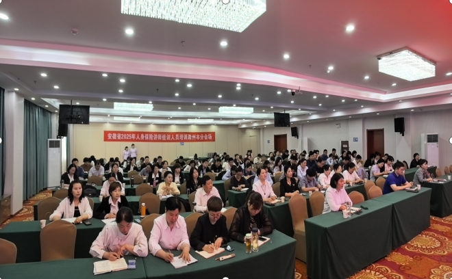 微信截图_20250521144403.png