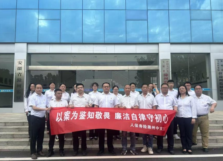 微信截图_20250521145334.png