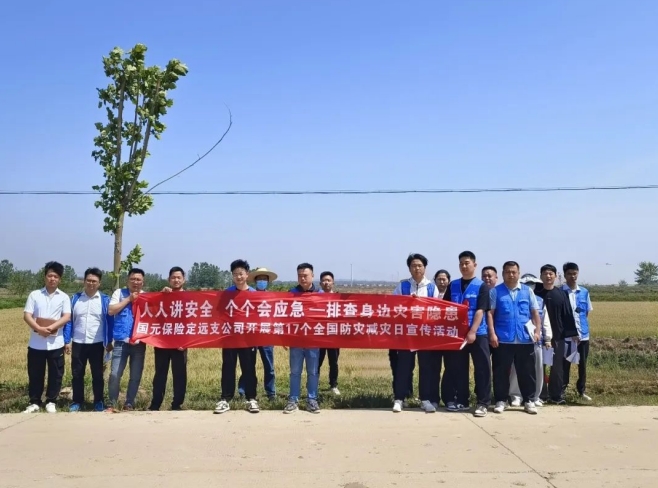 微信截图_20250521150640.png