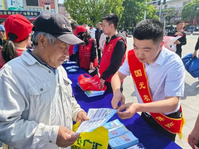 微信截图_20250521150648.png