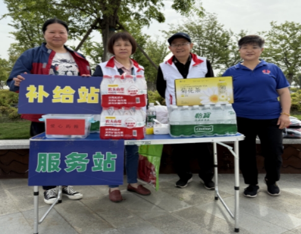 微信截图_20250521151208.png