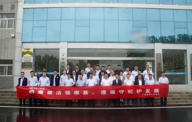 微信截图_20250522100554.png
