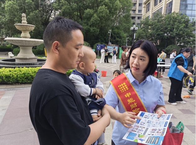 微信截图_20250530150645.png